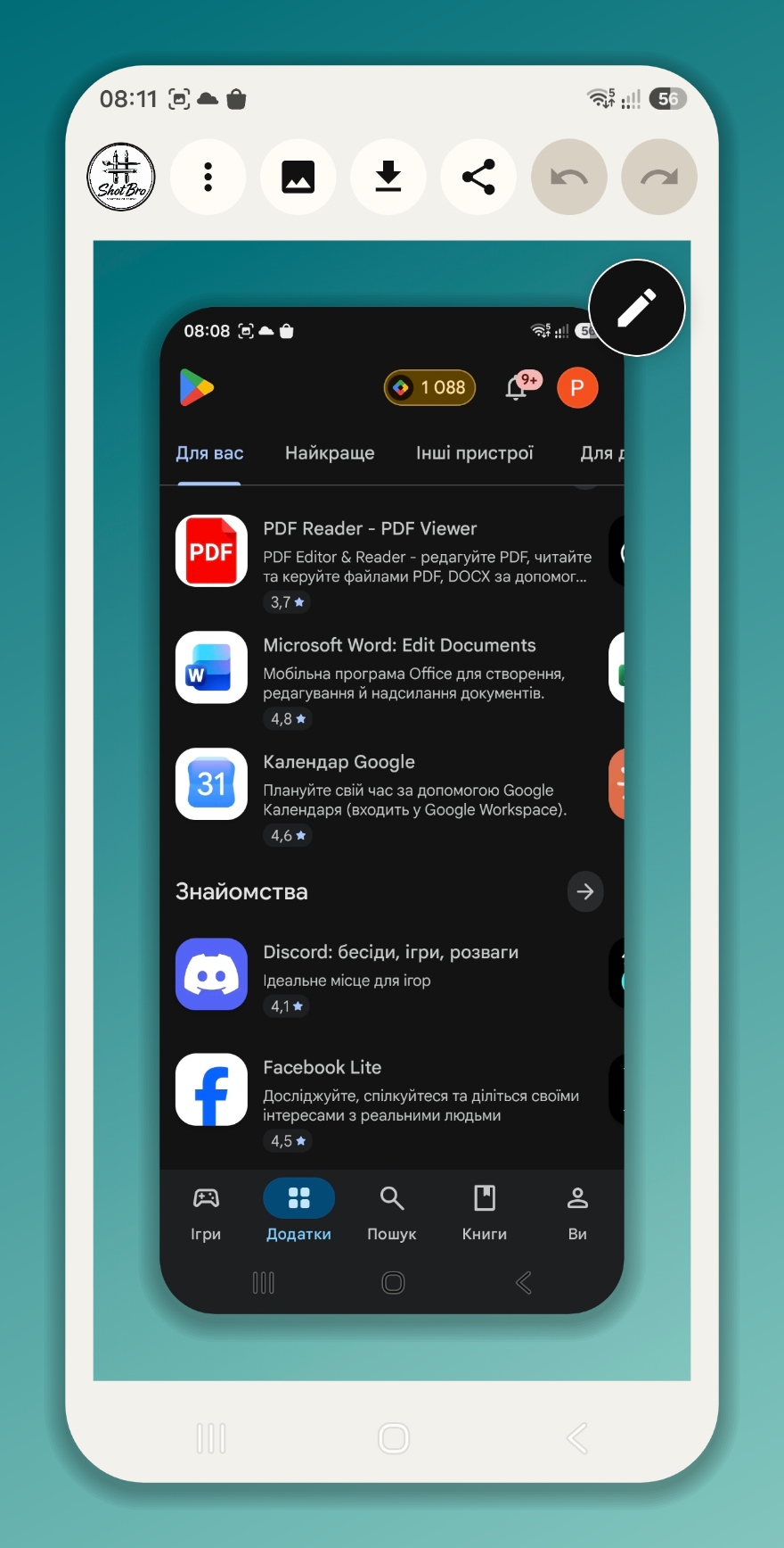 ShotBro screenshot 1