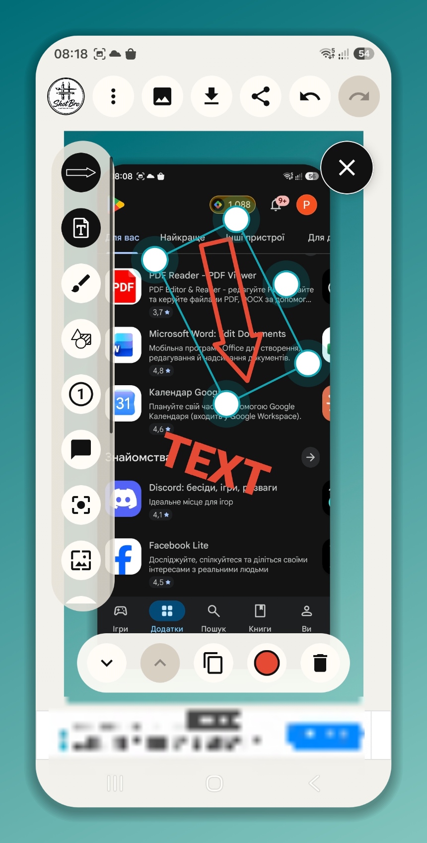 ShotBro screenshot 3