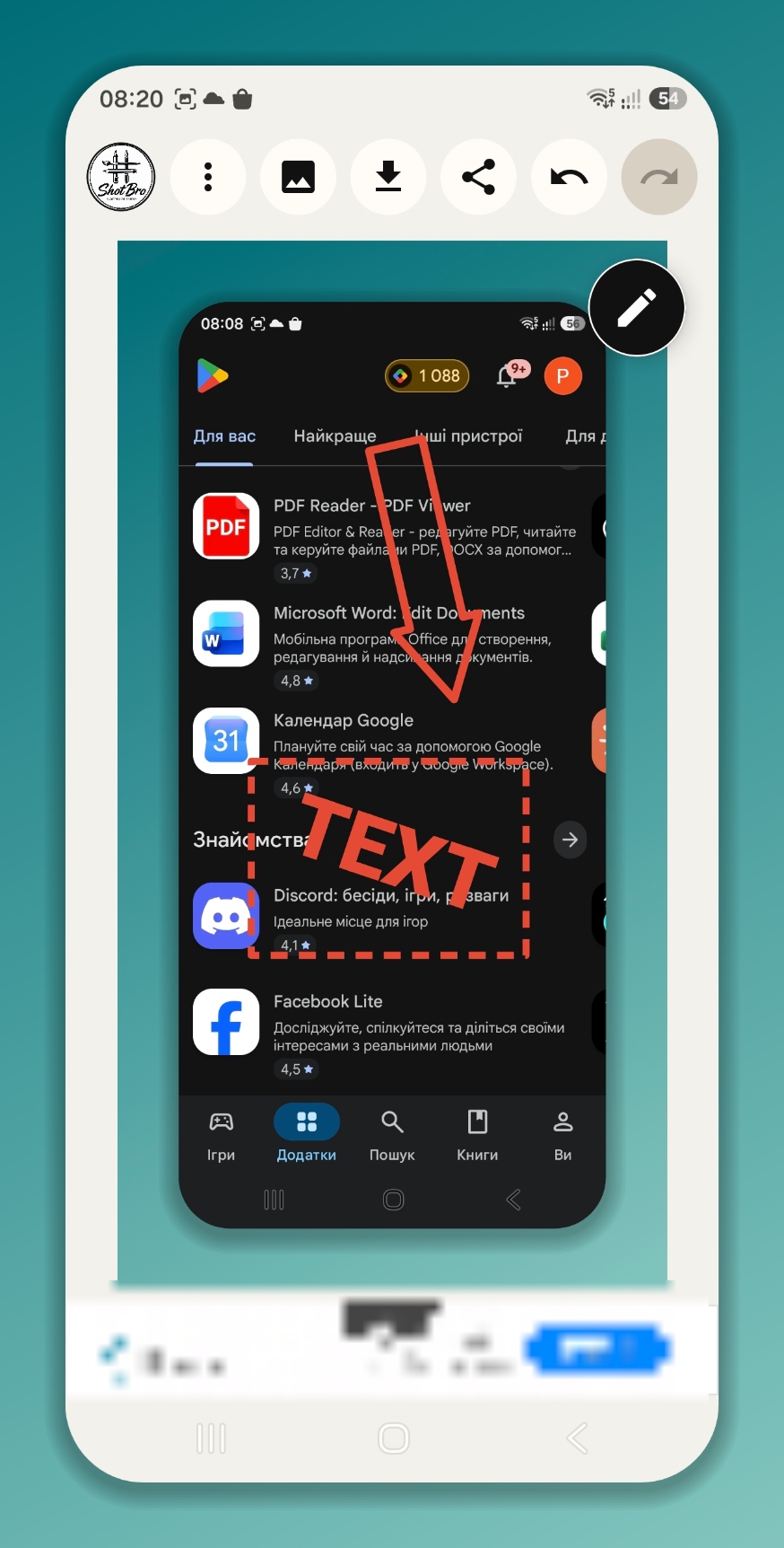 ShotBro screenshot 4