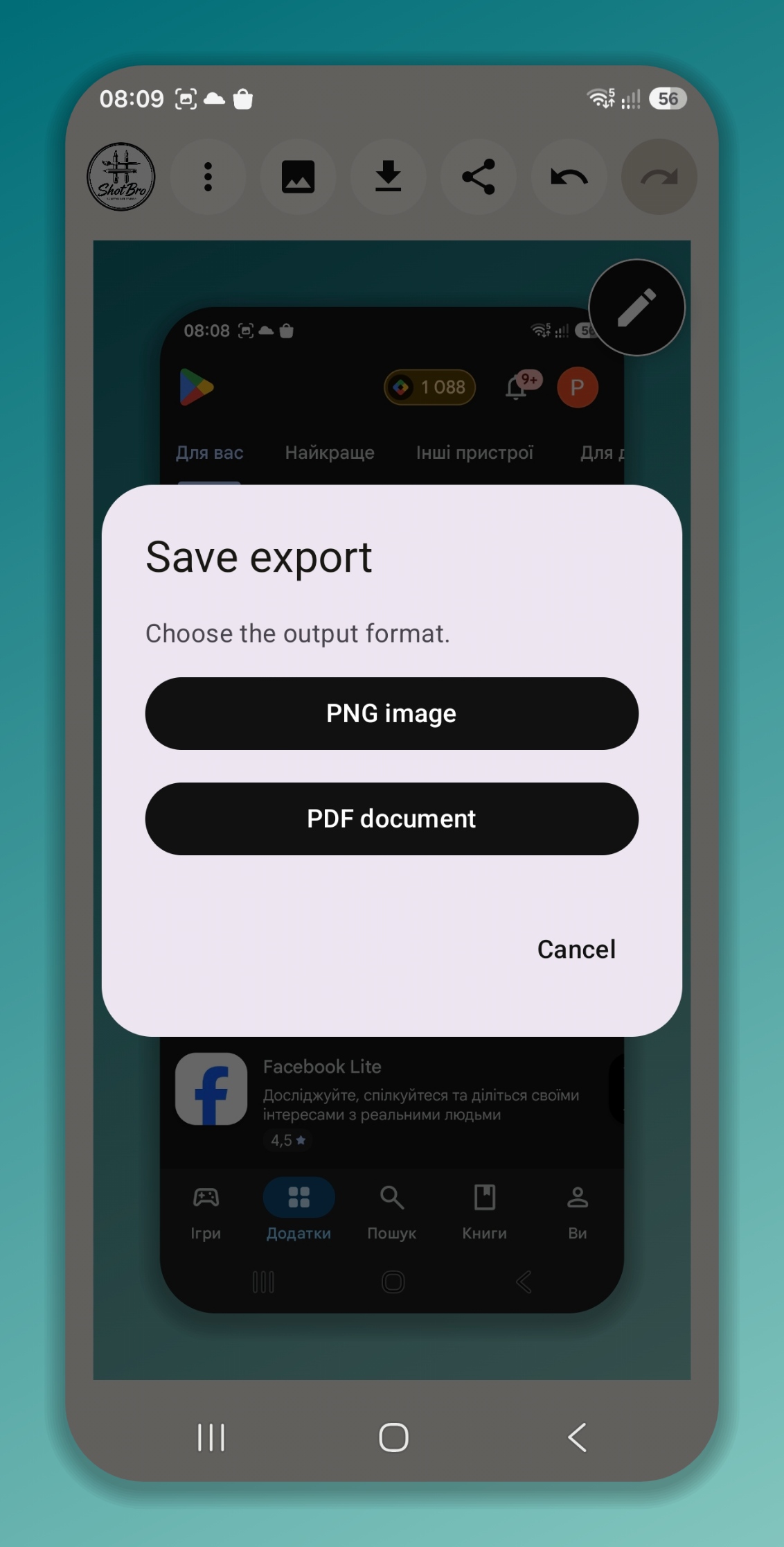 ShotBro screenshot 5